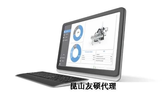 防城港蔡司三坐标